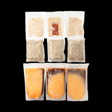 画像をギャラリービューアに読み込む, 辛いらーめん(3食入)