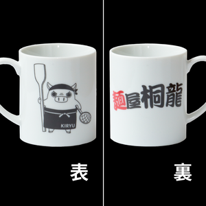 桐龍オリジナルマグカップ（2個）